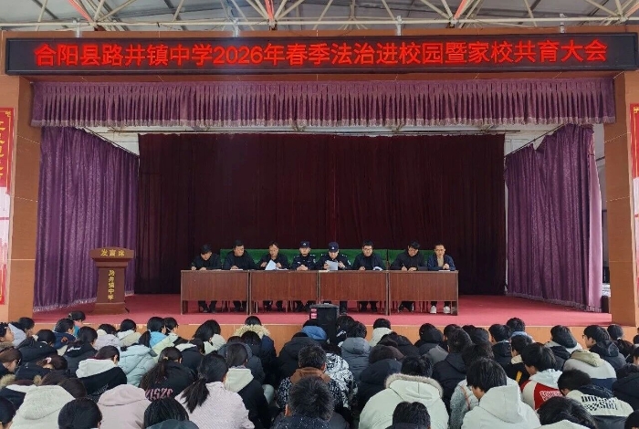 微信图片_2026-03-25_160632_644