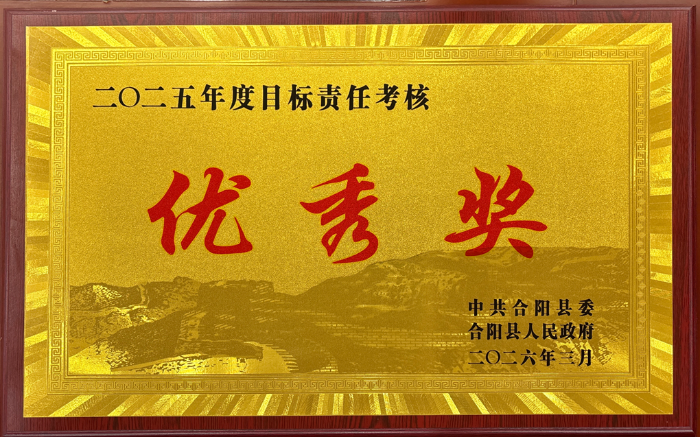 微信图片_2026-03-26_102351_982