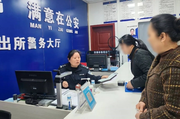 微信图片_2026-03-27_105437_894