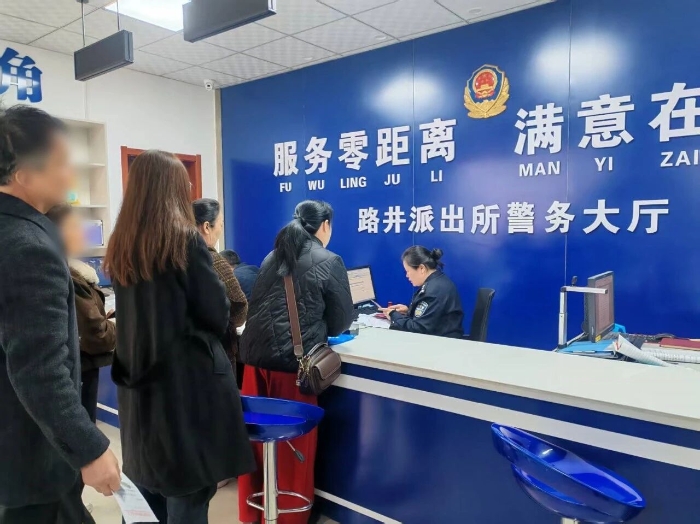 微信图片_2026-03-27_105442_848