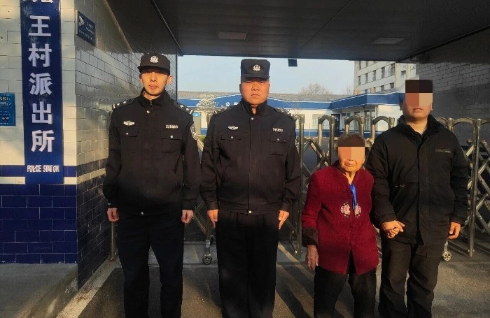 微信图片_2026-04-02_084744_713