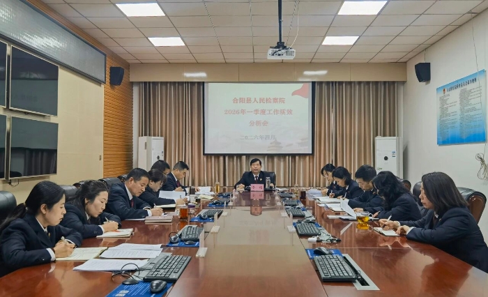 微信图片_2026-04-03_095319_575