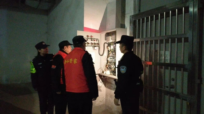 微信图片_2026-04-03_170324_539