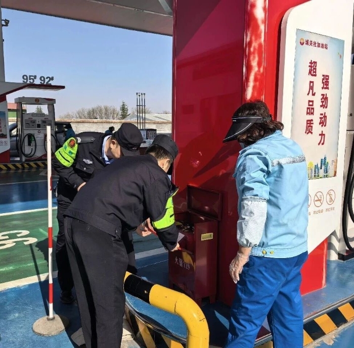 微信图片_2026-04-03_170330_149