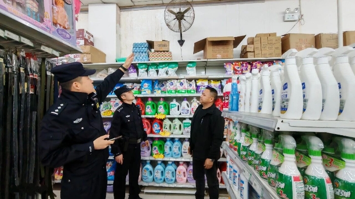 微信图片_2026-04-03_170334_048