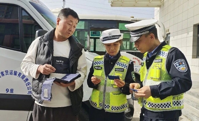 微信图片_2026-04-03_170344_820