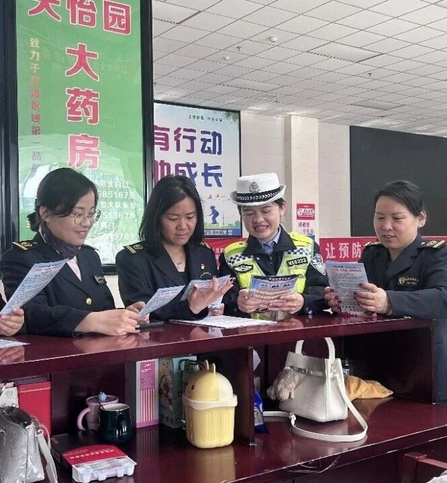 微信图片_2026-04-03_170357_035